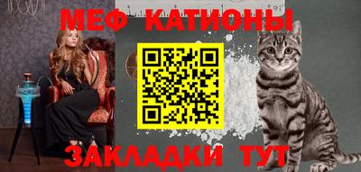 гидра Дмитров
