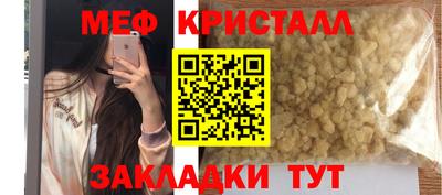 бутират Добрянка