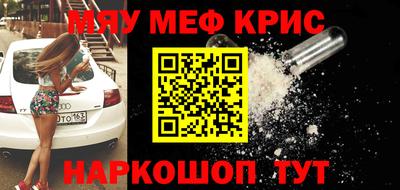 бутират Добрянка