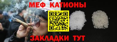 СК Долгопрудный