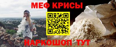 СК Долгопрудный