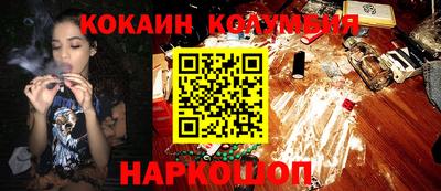 бутират Добрянка