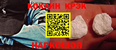 бутират Добрянка