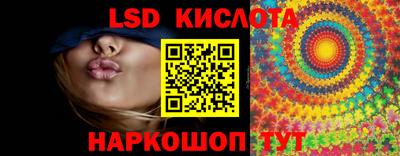 бутират Добрянка