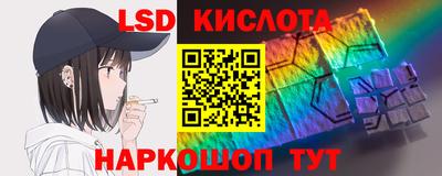СК Долгопрудный