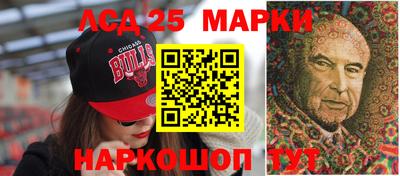 бутират Добрянка