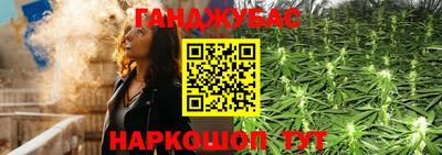 бутират Добрянка