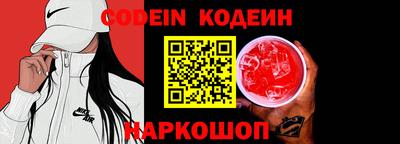 гидра Дмитров