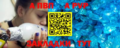 СК Долгопрудный