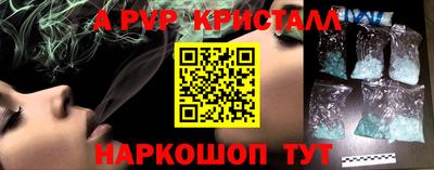 СК Долгопрудный