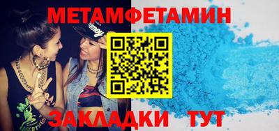 СК Долгопрудный