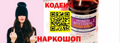 бутират Добрянка