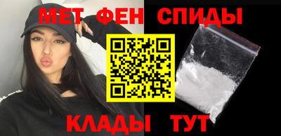 бутират Добрянка