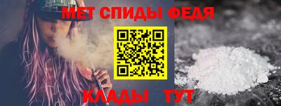 СК Долгопрудный