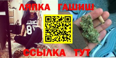 бутират Добрянка