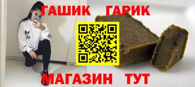 СК Долгопрудный