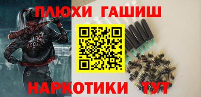 СК Долгопрудный