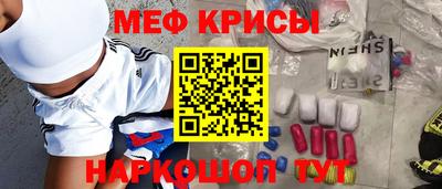 бутират Добрянка