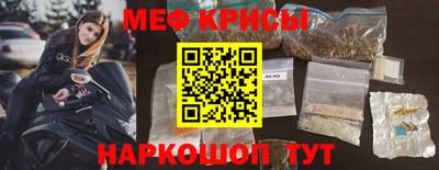бутират Добрянка