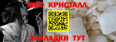 СК Долгопрудный
