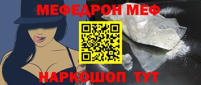 бутират Добрянка